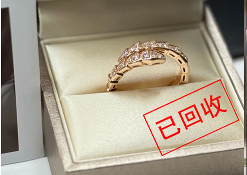 2024年10月9日高价回收 孙女士戒指一个