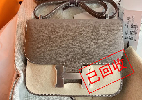 2024年6月8日高价回收 吴女士包包一个